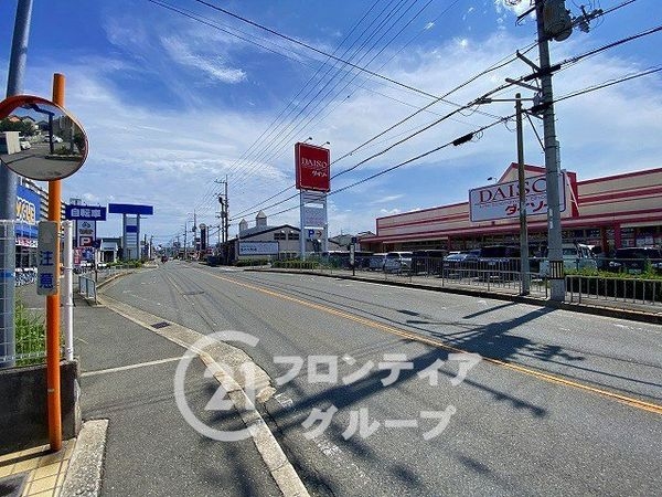 グラン・ドムール北野田　中古マンション