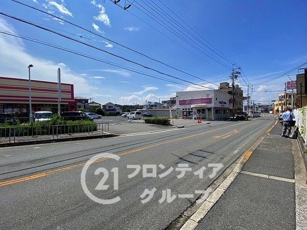 グラン・ドムール北野田　中古マンション