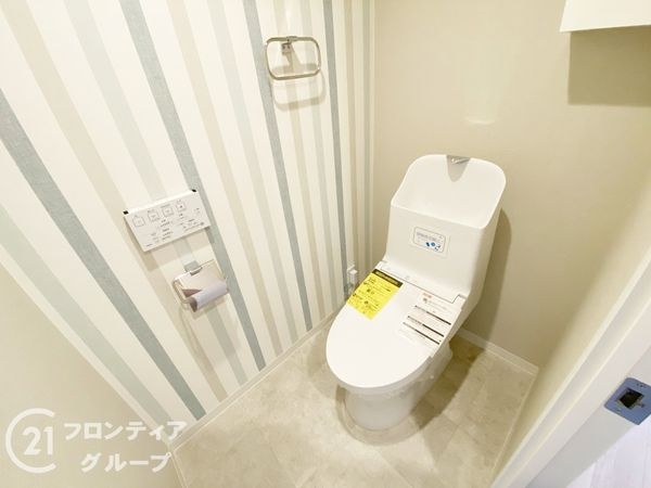 グラン・ドムール北野田　中古マンション