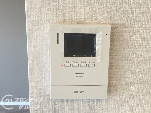 グラン・ドムール北野田　中古マンション