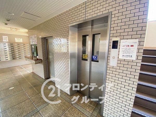 グラン・ドムール北野田　中古マンション