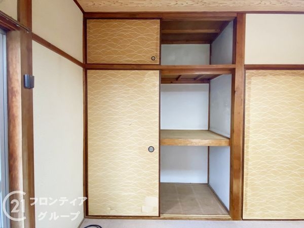 堺市中区大野芝町の中古一戸建て