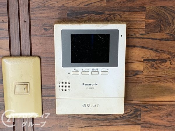 堺市中区大野芝町の中古一戸建て