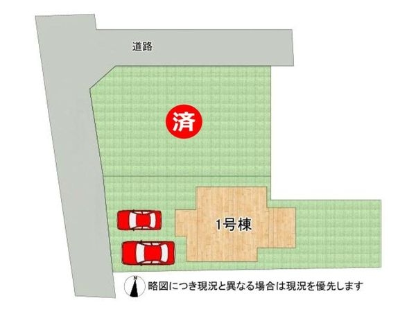 堺市中区福田　新築一戸建て