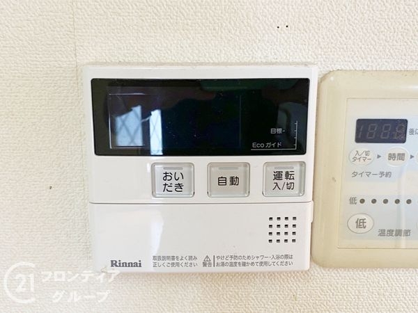 堺市美原区南余部の中古一戸建て