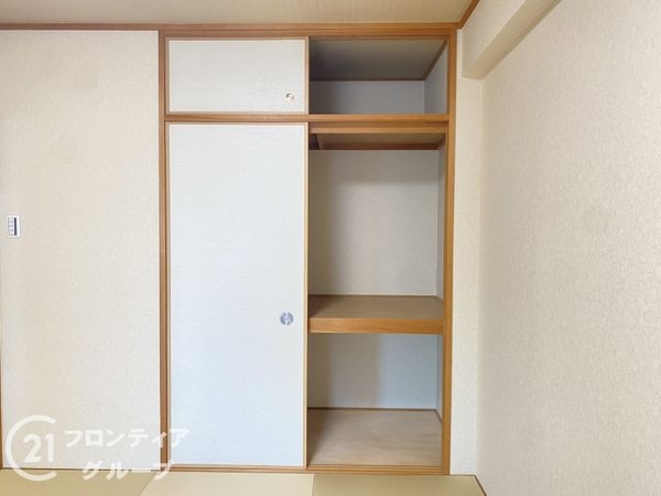 ユニライフ泉北深井駅前　中古マンション