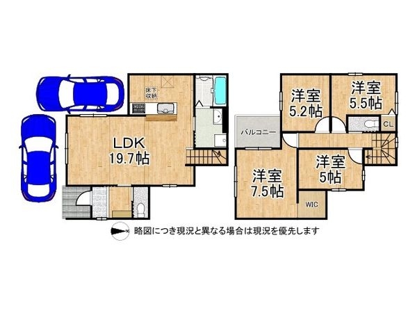 堺市西区家原寺町１丁　新築一戸建て　１期　4号棟