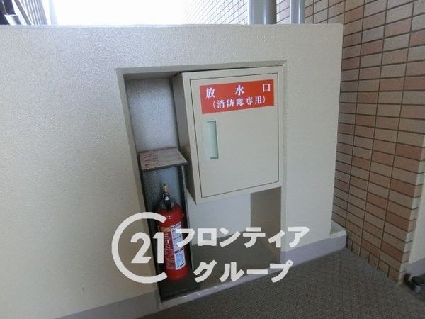 アリスト深井ステーションコート　中古マンション