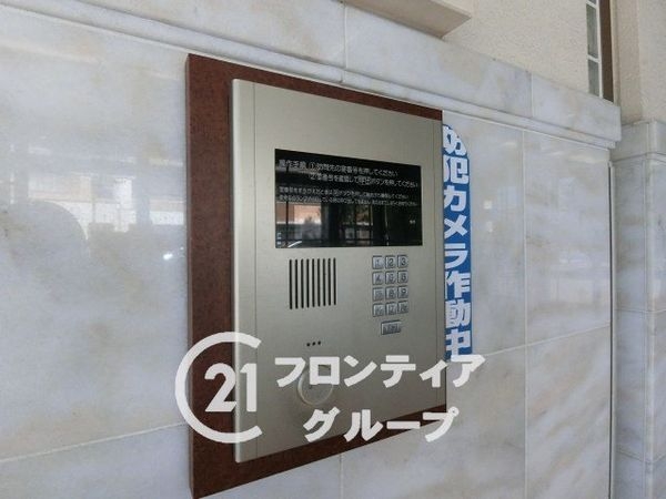 アリスト深井ステーションコート　中古マンション