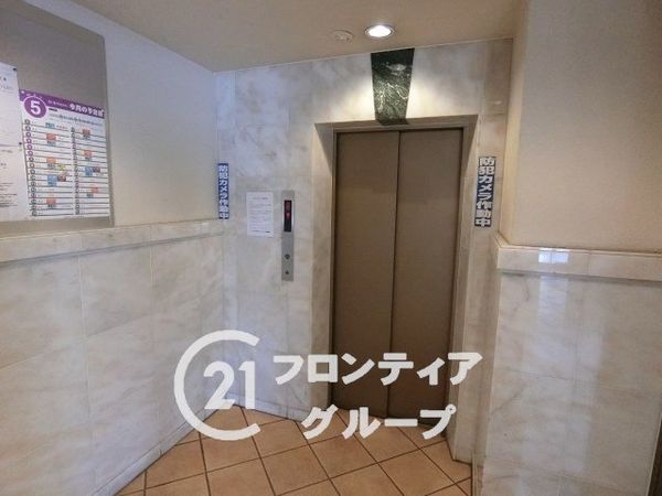 アリスト深井ステーションコート　中古マンション