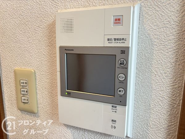 ルネ・ヒューマンズガーデン金岡公園　中古マンション