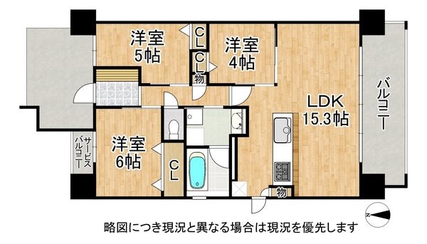 ユニハイム東住吉ブリーズ　中古マンション