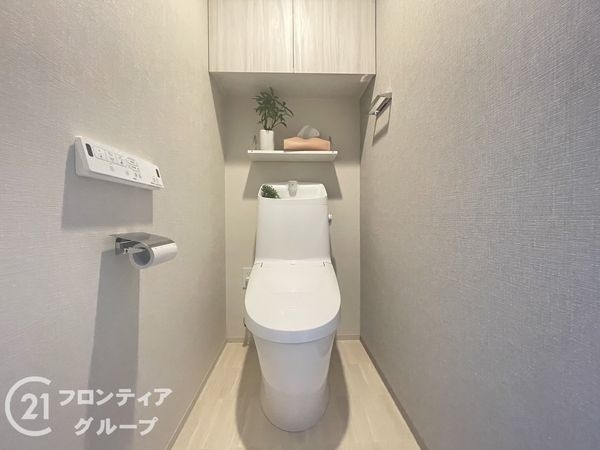 ユニハイム東住吉ブリーズ　中古マンション