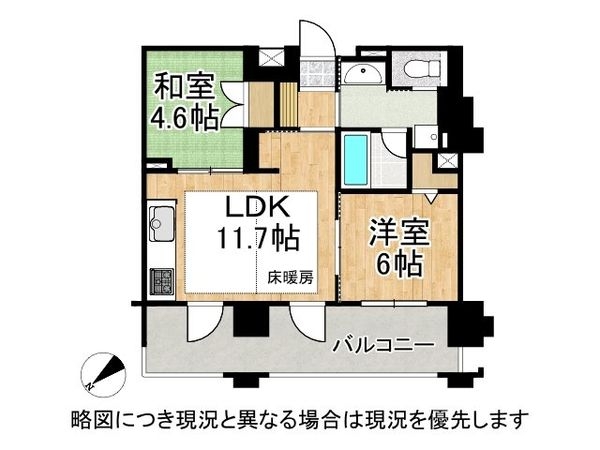 エイジングコート堺東　中古マンション