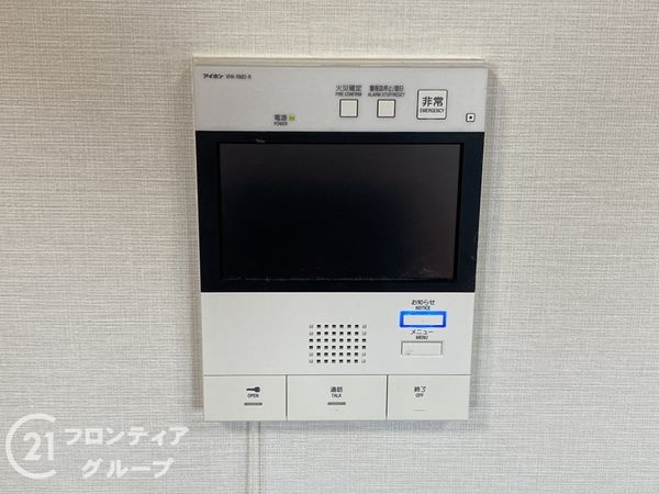 エイジングコート堺東　中古マンション