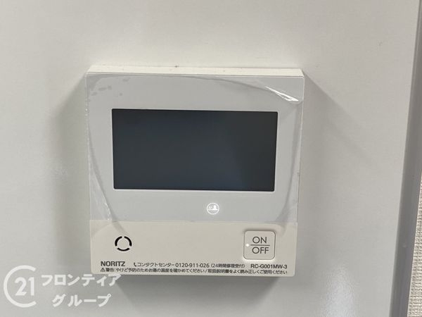 エイジングコート堺東　中古マンション