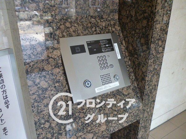 エイジングコート堺東　中古マンション