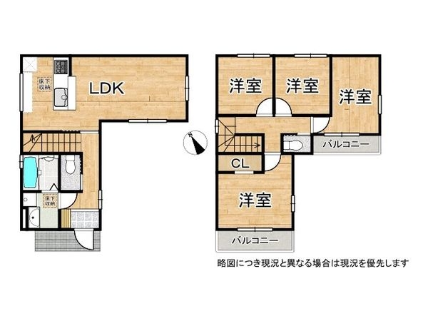 堺市西区浜寺昭和町２丁　新築一戸建て