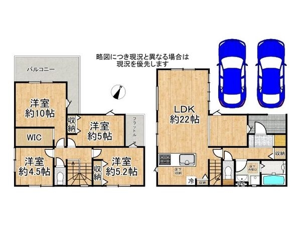 堺市中区堀上町　新築一戸建て　１期　1号棟