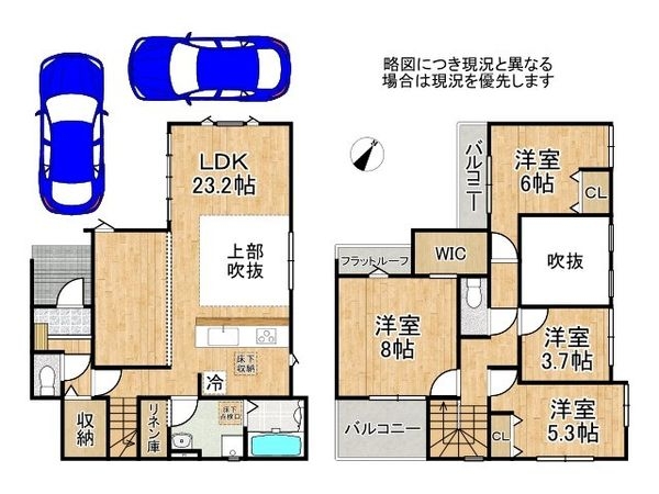 堺市中区堀上町　新築一戸建て　１期　２号棟