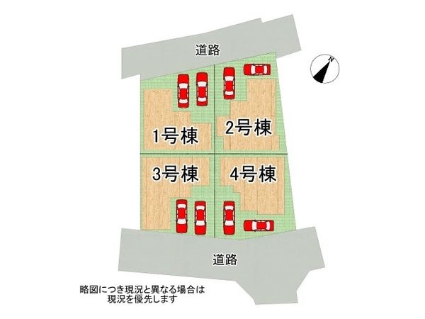 堺市中区堀上町　新築一戸建て　１期　４号棟