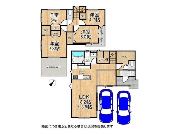 堺市中区堀上町　新築一戸建て　１期　３号棟