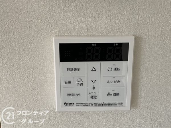 堺市中区堀上町　新築一戸建て　１期　３号棟