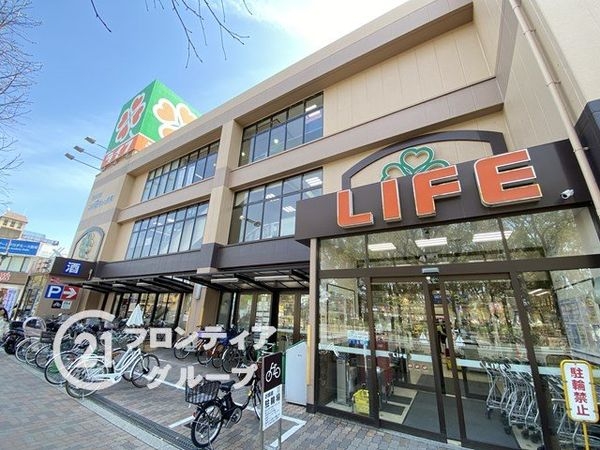 長居公園ハウス 中古マンション(ライフ長居店)
