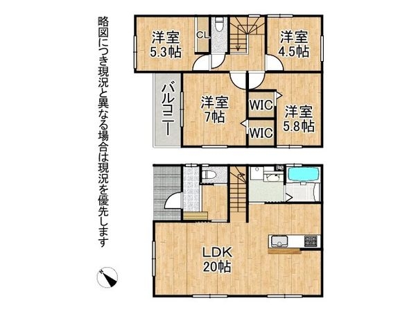 堺市堺区宿屋町東２丁　新築一戸建て　１期　２号棟