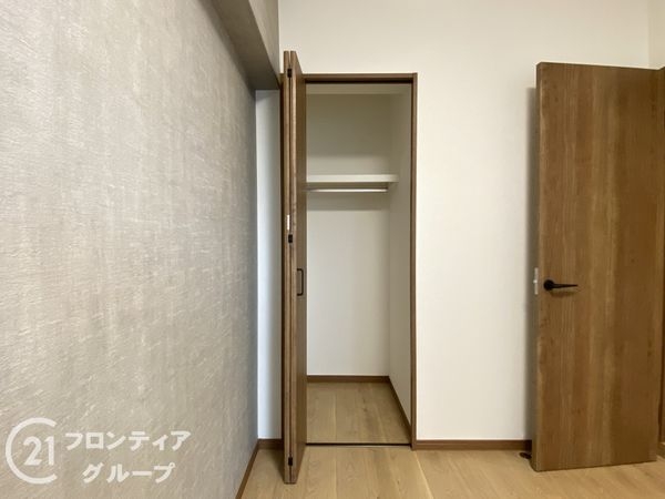 コスモ北野田中古マンション