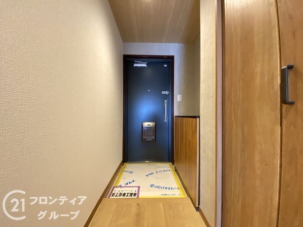 コスモ北野田中古マンション
