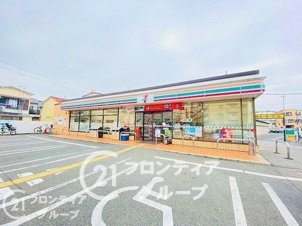 ディオ・フェルティ白鷺 中古マンション(セブンイレブン堺中百舌鳥団地前店)