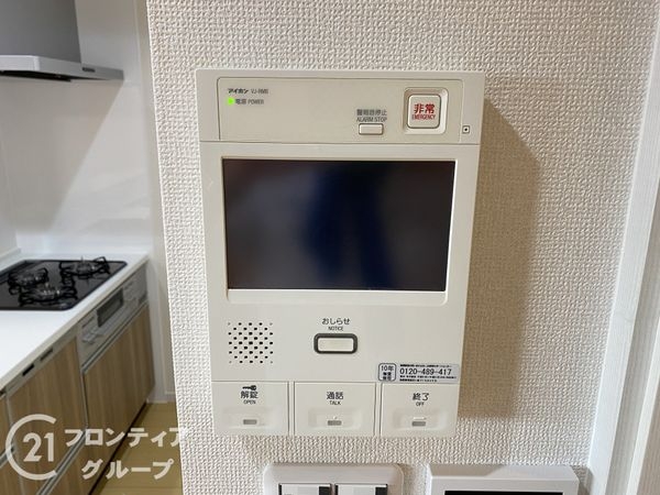 ディオ・フェルティ白鷺　中古マンション