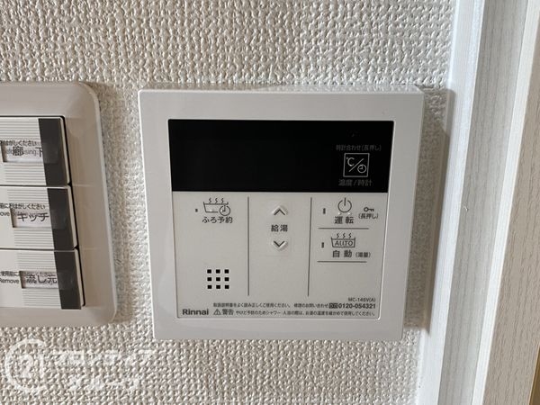 ディオ・フェルティ白鷺　中古マンション