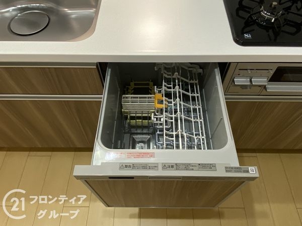 ディオ・フェルティ白鷺　中古マンション