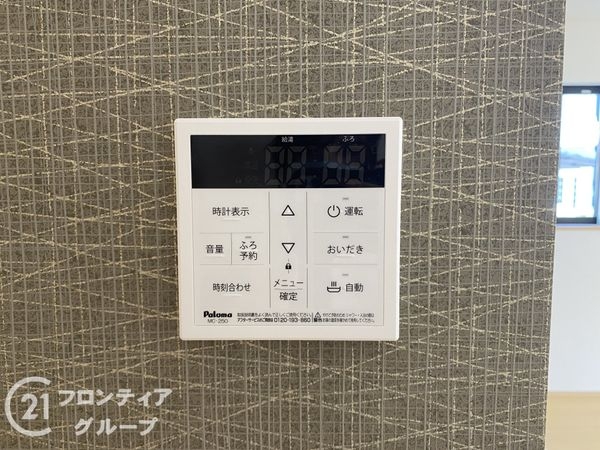 堺市東区日置荘西町１丁　新築一戸建て　Ａ号棟