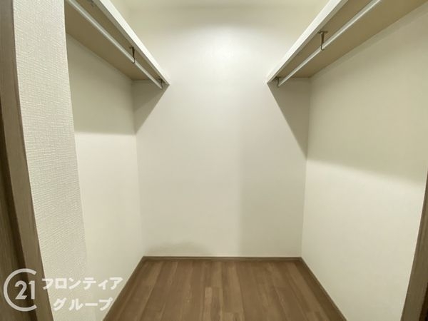 コスモヒルズ北野田　中古マンション