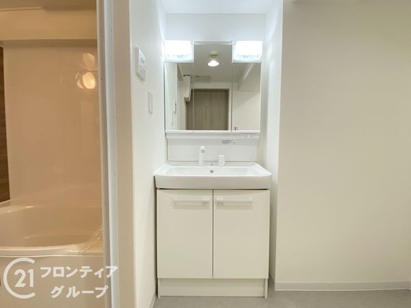コスモヒルズ北野田　中古マンション