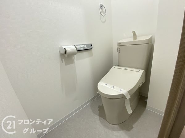 コスモヒルズ北野田　中古マンション