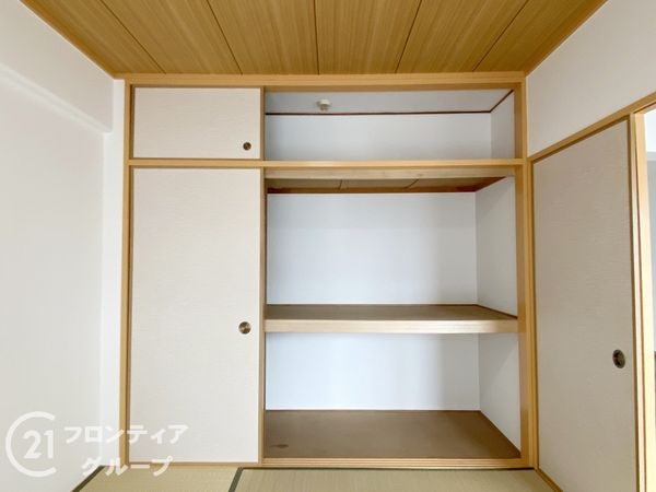 コスモヒルズ北野田　中古マンション