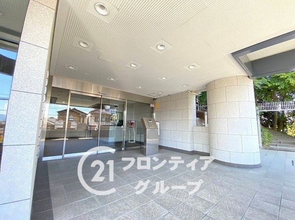 コスモヒルズ北野田　中古マンション