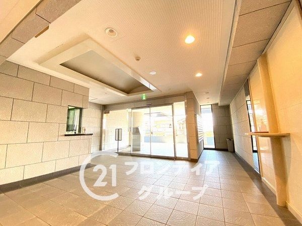 コスモヒルズ北野田　中古マンション