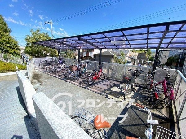 コスモヒルズ北野田　中古マンション