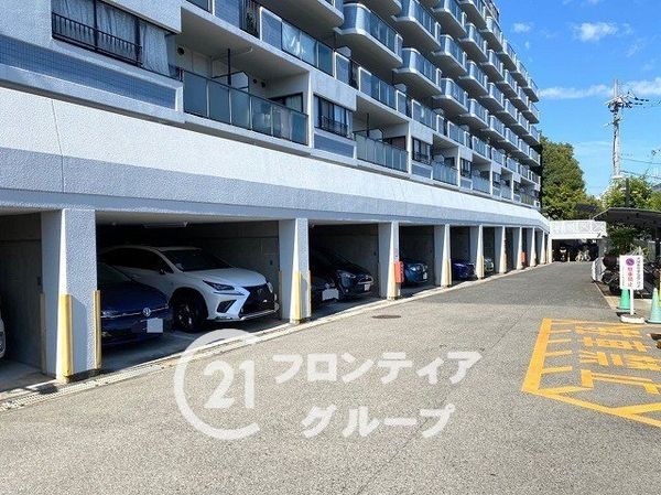 コスモヒルズ北野田　中古マンション