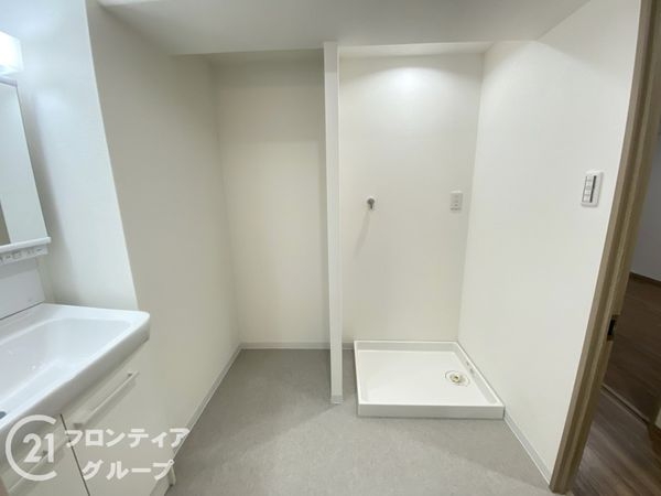 コスモヒルズ北野田　中古マンション