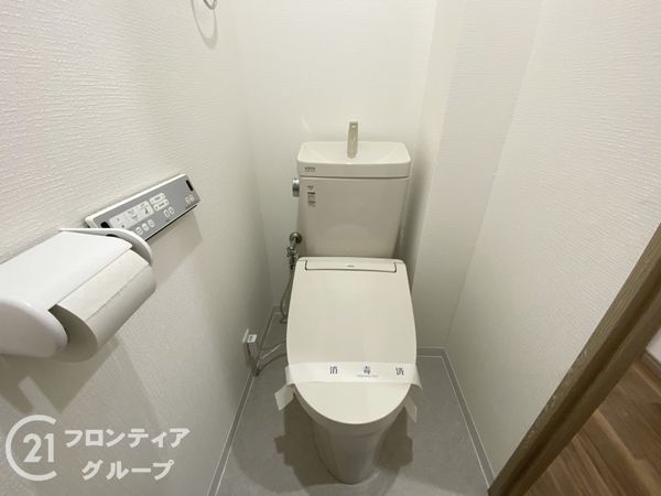 コスモヒルズ北野田　中古マンション