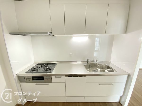 コスモヒルズ北野田　中古マンション