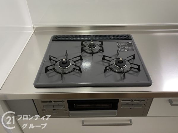 コスモヒルズ北野田　中古マンション