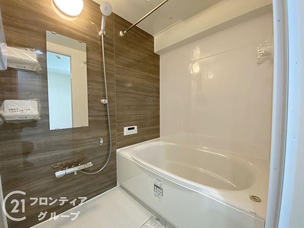 コスモヒルズ北野田　中古マンション