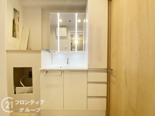 シャトー宿院　中古マンション